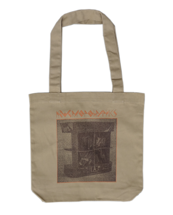 Newertopographics Tote - Ben Peterson