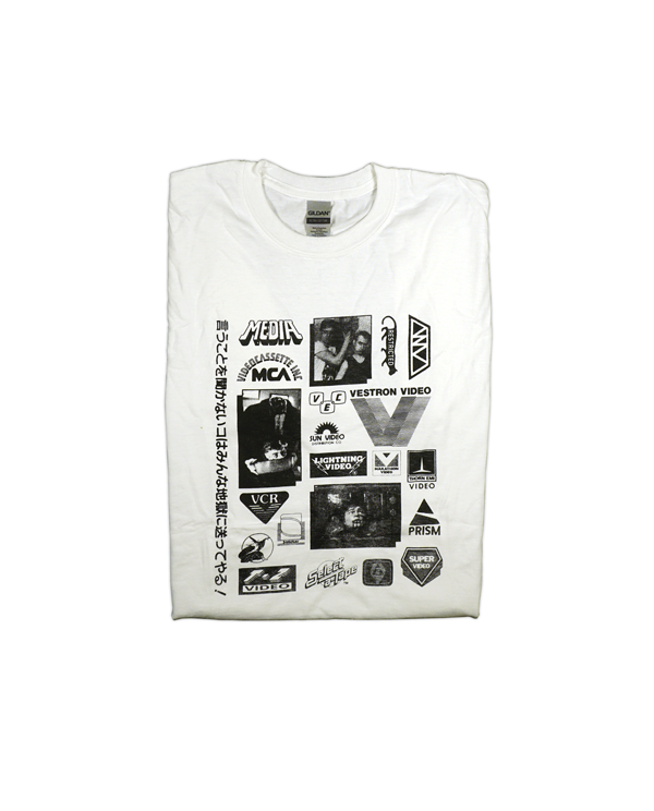 The Basement Tapes Vol. 1 T-Shirt